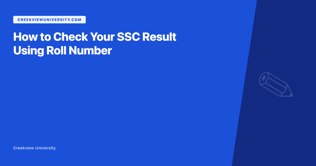 Cover check ssc result roll number